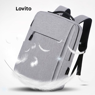 Lovito 休閒純色筆電包 USB 充電 15.6 吋女用背包 LFA13848