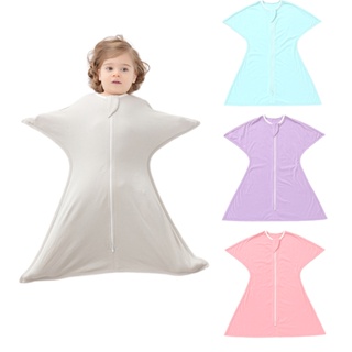 純色海星嬰兒襁褓衣親膚兒童睡袋嬰兒