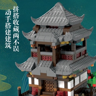 愛玩具✨榫卯微顆粒積木 迷你版中國古建築立體模型