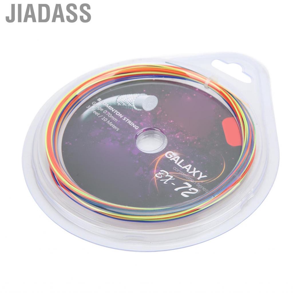 Jiadass 羽球線 10m/32.8ft 0.70mm/0.03in 多色耐用替換球拍