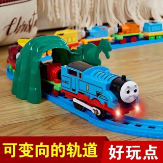 托馬小火車斯玩具軌道電動火車頭合金火車模型男孩兒童玩具3到6歲