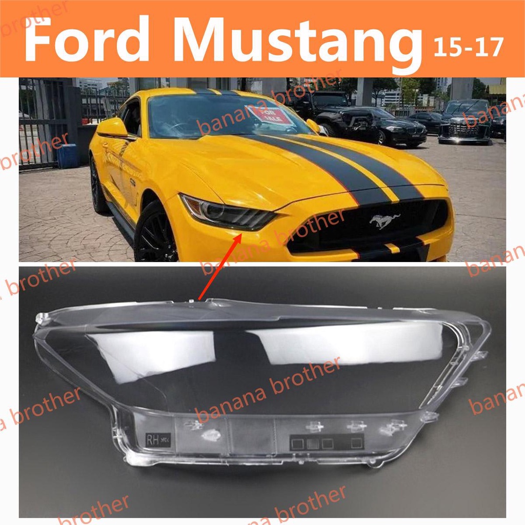 2015-2017 福特野馬Ford Mustang 前照燈大燈 頭燈 前車燈 燈罩 燈殼 大燈罩 外殼