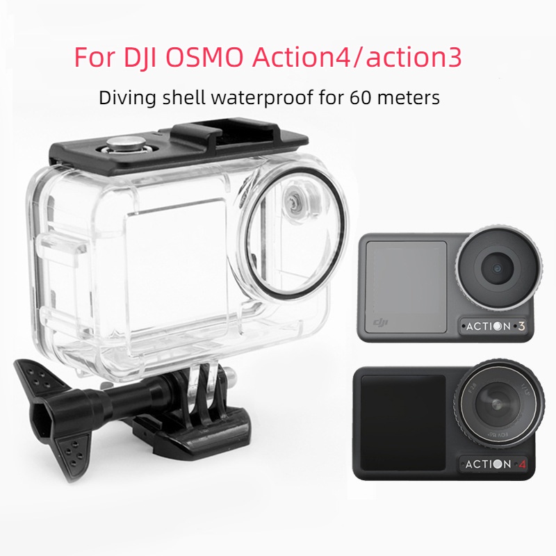 Dji OSMO Action4/Action3運動相機防水殼配件60米防水潛水殼