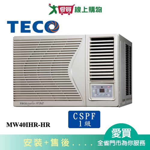TECO東元7-9坪MW40IHR-HR變頻冷暖右吹式窗型冷氣_含配送+安裝【愛買】