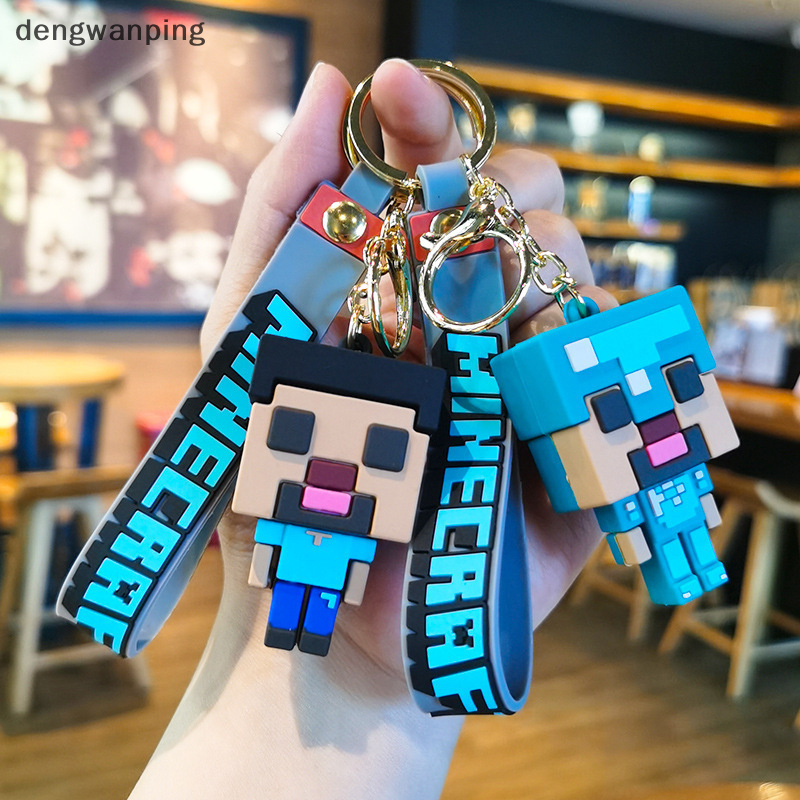 [dengwanping] 經典遊戲 Minecraft 人偶模型玩具鑰匙扣我的世界史蒂夫娃娃吊墜鑰匙圈背包裝飾品兒童生