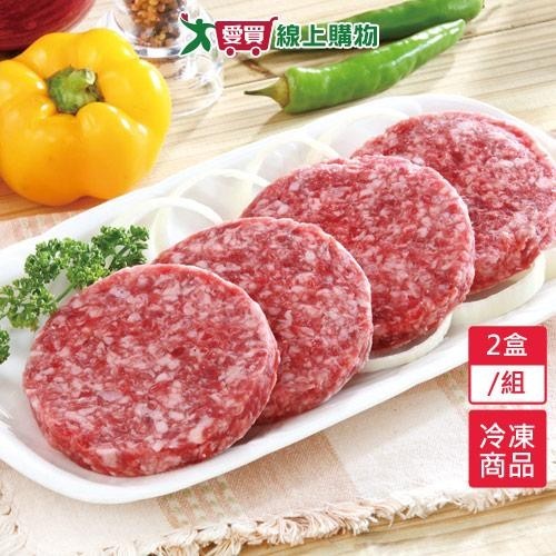 日本冷凍和牛漢堡排2盒/組(250G/盒)【愛買冷凍】