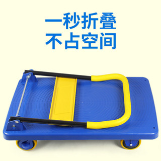 『Royal_Furniture』飛達手推車靜音小推車摺疊手拉車拉貨車家用便攜搬運車拖車平板車