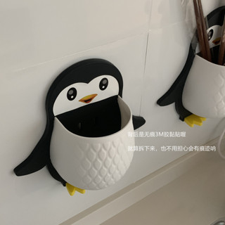 創意卡通企鵝牙刷架無痕黏膠瀝水廚房衛生間收納架