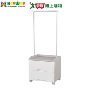 KEYWAY聯府 衣掛式二層整理櫃-白(LT-820)臺灣製 多功能 收納 置物 吊掛衣服 抽屜【愛買】