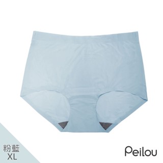 Peilou 貝柔中腰平口無痕褲-粉藍-XL（1件）