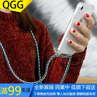 【QGG】三星 Galaxy A51 A71 A70 A70S M40S 外殼豪華透明透明手機殼斜挎項鍊繩掛繩帶繩TPU