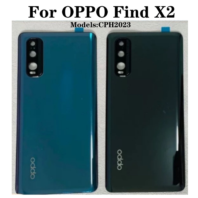 適用於 OPPO Find X2 CPH2023 後蓋的 OPPO Find X2 電池蓋門殼外殼玻璃蓋外殼門更換零件