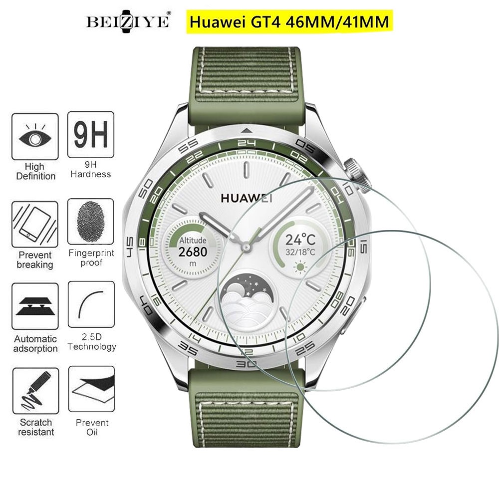 Huawei Watch GT 4手錶玻璃保護貼 鋼化玻璃 玻璃貼適用於華為Watch GT 4 41 46mm