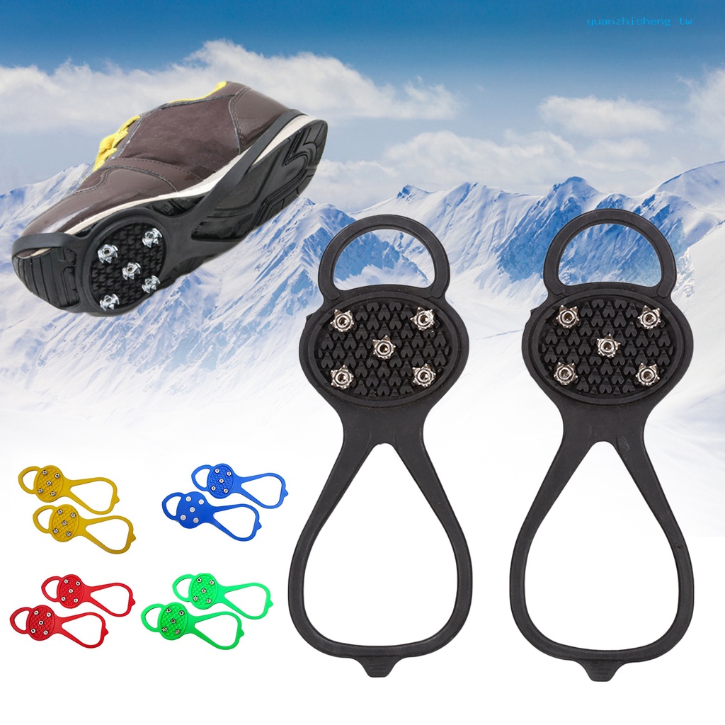 [登拓運動]2pcs葫蘆形防滑冰爪鞋套雪地雪爪釘鏈5齒戶外簡易旅遊裝備冰爪