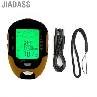 Jiadass (01)FR510 ABS IPX4等級戶外高度計溫度