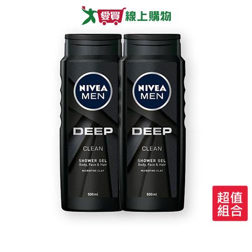 妮維雅男士清新淨爽沐浴露500ml x 2入【愛買】