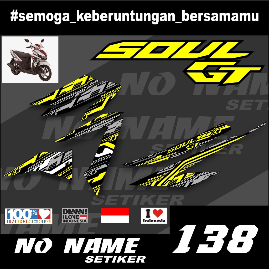 山葉 條紋貼紙 MIO SOUL GT 125 全新貼紙條紋 Yamaha MIO SOUL GT 125