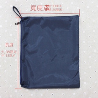 精選台灣熱賣 雨衣包袋子 收納包 雨披收納包 袋子 裝雨衣的袋子 放雨衣的袋子