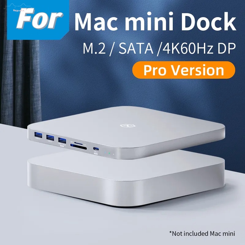 Macmini擴展塢typec拓展mac mini底座硬碟盒轉換macbookpro MC25 Pro 現貨 熱銷速發