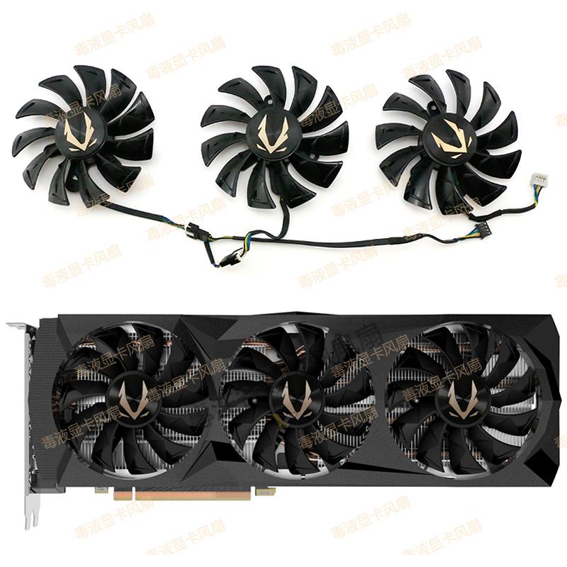 【專註】ZOTAC/索泰 RTX 2080Ti AMP Edition/Triple Fan顯卡風扇GA92S2U