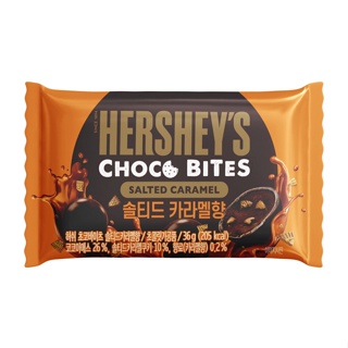 Hersheys好時曲奇餅乾夾餡黑巧克力球-鹽味焦糖口味