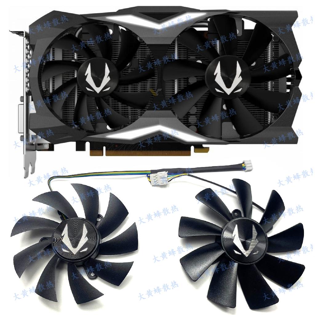 【專註】ZOTAC/索泰RTX2070 8GB OC Mini 毀滅者顯卡風扇 GA92S2H/GAA8S2U