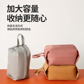 旅行收納袋 內衣內褲襪子收納袋 行李箱衣服分裝整理包 手提布袋便攜防水袋 DIY創意生活