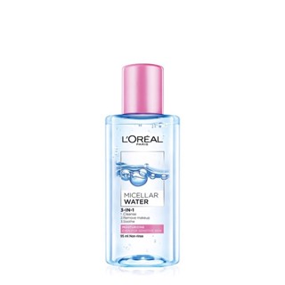 LOREAL PARIS巴黎萊雅三合一卸妝潔顏水 保濕型95ml