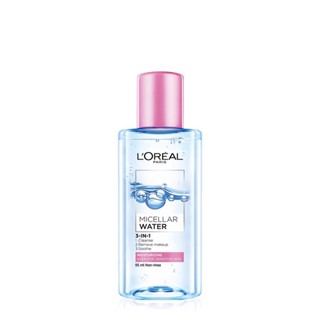 LOREAL PARIS巴黎萊雅三合一卸妝潔顏水_保濕型95ml