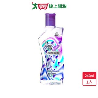 美吾髮髮雕保濕髮雕露240ml/瓶【愛買】