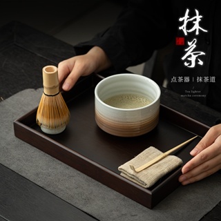 日式抹茶套組汝窯抹茶碗百本立茶筅立套裝茶百戲宋代點茶工具整套點茶器具茶道工具