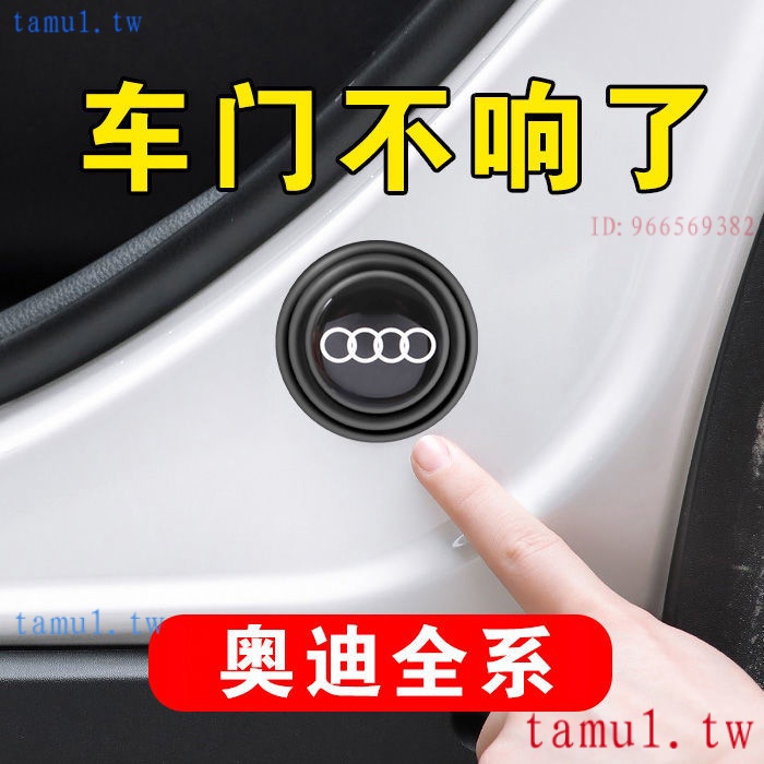 新品促銷價 audi奧迪a1 a3 a4 a5 a6 q3 q5 q7 a7 s3上改裝車標tt標誌q2 8p c7 車