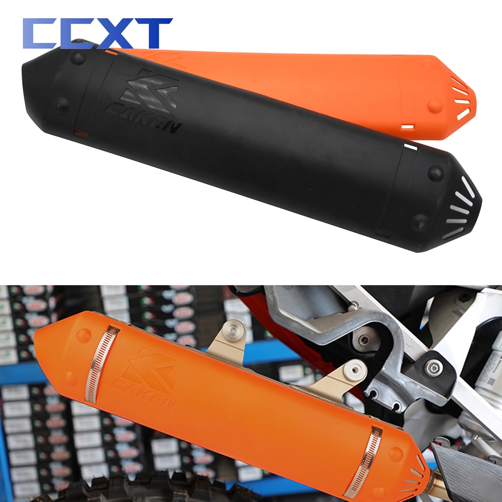 Ccxt 越野摩托車排氣消音器保護罩適用於 KTM XC250 XC300 EXC250 EXC300 TPI 適用於