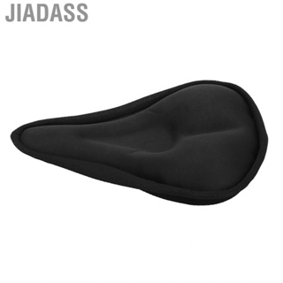 Jiadass 自行車座墊 3D 實用 符合人體工學設計 舒適專業設計