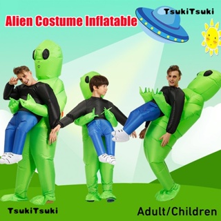 萬聖節外星人充氣服裝綠色外星人服裝成人兒童搞笑套裝派對化裝派對角色扮演
