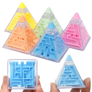 3d 三維金字塔迷宮串珠玩具 - 便攜式成人減壓玩具 - 創意重力記憶順序迷宮球 - 益智魔方記憶訓練 - 兒童禮物