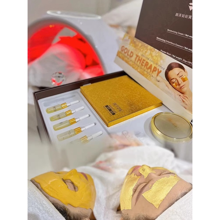 韓國顏澤如妃黃金煥膚24K金箔紙提亮補水皮膚管理美容院面膜套盒