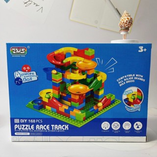 滾珠滑道積木168pcs(含底座) 百變軌道 積木DIY 軌道積木 積木玩具 missU