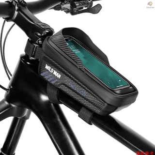 OUTS 新款專利款 E12硬殼山地腳踏車包EVA前梁包上管手機馬鞍包 黑色