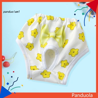 Pandu 母狗寵物衛生用品卡通圖案狗尿布舒適吸水寵物月經褲公主寵物透氣內衣短褲狗