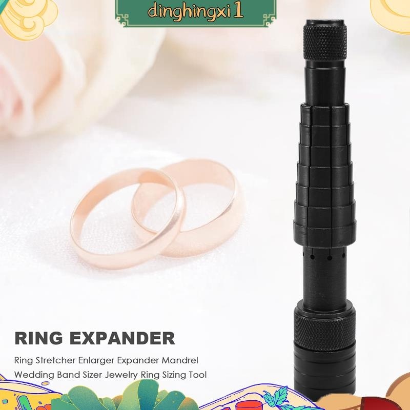 戒指擔架擴大器擴大器心軸結婚戒指尺寸器珠寶戒指尺寸工具 dinghingxi1