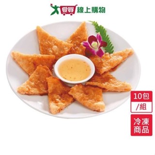 饗福月亮蝦餅(原味)10包/組(240G/包)【愛買冷凍】