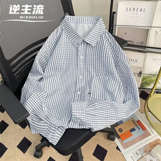 現貨特價 白色XL 日系文藝格紋襯衫 美式高街長袖襯衫 港風ins寬鬆襯衣 男生夏季潮流百搭休閒外套