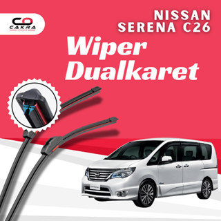 NISSAN 日產 Serena C26 無框雙刀片汽車雨刮器 2 橡膠 1 套左右