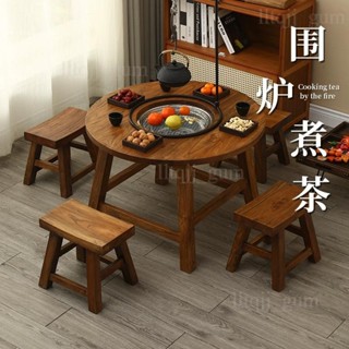 限時優惠✨老友聚會圍爐桌 多用火鍋小圓桌 復古原木茶几 老榆木小圓桌 戶外圍爐桌 圓形茶桌 庭院圍爐桌 可拆卸實木桌