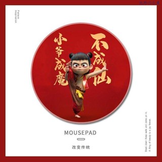 【限時免運】哪吒魔童鬧海滑鼠墊可愛卡通小爺成魔不成仙中國紅電腦辦公桌腕墊滑鼠墊 哪吒滑鼠墊 防滑耐磨 桌面滑鼠墊