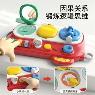 【現貨速發】兒童機關益智玩具盒 嬰兒0-1歲手部精細動作玩具 寶寶早教益智忙碌盒生活認知玩具 因果關係啟蒙玩具