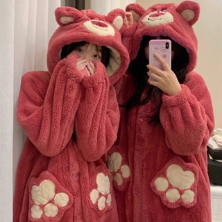 可愛草莓熊睡衣 冬季加厚睡衣家居服 珊瑚絨睡衣 學生睡袍套裝 毛毛睡衣 毛毛褲 法蘭絨睡衣