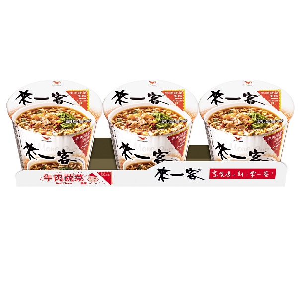 來一客牛肉蔬菜風味杯（三合一）X8入組