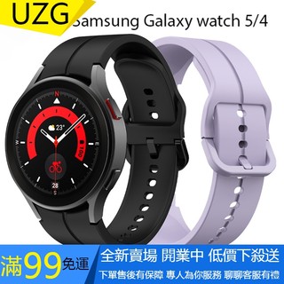 【UNG】SAMSUNG 錶帶 適用於三星 Galaxy Watch 6 5 4 Pro 45mm 44mm 40mm